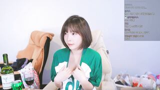 강인경  korean bj