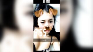 일본 유튜버 유출 Youtuber (1)