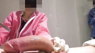자지 검사