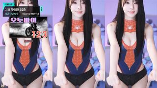 지붕위소희 재업 요청와서 올립니다 korean bj 4