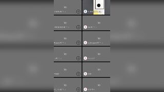 【미공개 】 – [마사지.시오후키.실삽입] 7V korean porn vip (1)