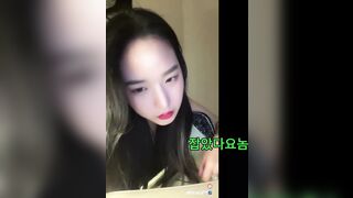 일탈하다 딱 걸려버린 아프리카 캠녀