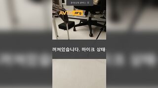 Asianmodel [쏠라] 스트립쳇 매니저와 korean bj