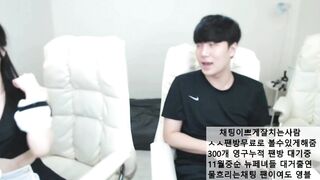 존예 + 마인드까지 갖춘 역대급 떡방 게스트녀 풀버전 korean bj