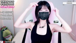 꾸삐삐 250829 korean bj 2