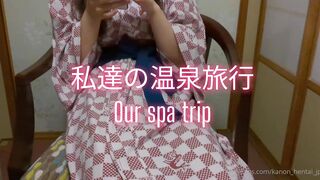 일본 kanon 1