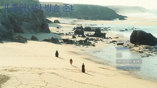 엄소진 250929 비키니 FULL korean bj