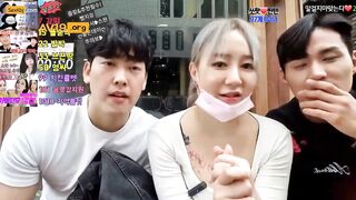 창남들 밝히는 쏘핫