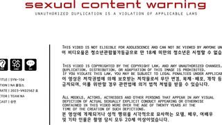 [MIB] 승연 모음 SYN-104
