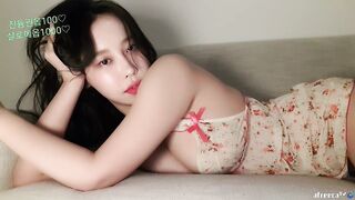 eh은하