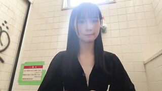 일 지뢰 이쁜 슬랜더 자위녀 (1)