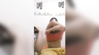 오랜만에보는 D컵 G컵 korean porn vip