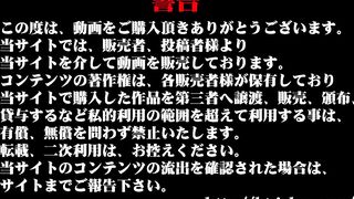 某有名大学女性洗面所 vol.57 – vol.65 nozokinakamuraya toilet ipcam 10