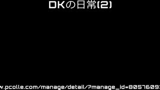 [4K]えちえちJK盗撮No.157　光量満点の中栄養満点のもちもちデカ尻が降り注ぐ jav jvip ipcam