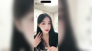 지원이 라방