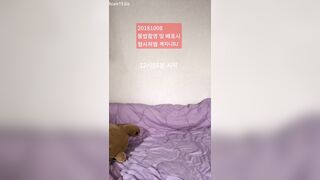 H컵 빨통 혜지니 모음 (4)