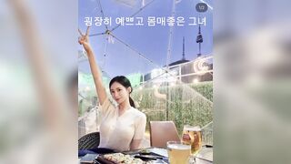 충북대 간호학과 이선우 ⚡️난교녀들 [풀팩] korean porn vip 3