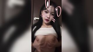 인스타 라방녀 2