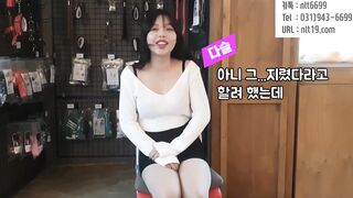 무선 진동기 후기 인터뷰 및 야외플 korean porn vip