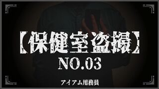 孕ませ美少女8人4時間 オヤジの生チ○ポで種付け撮り8連発！ SABA-300, ESK-301【最新作】エスカレートするドしろーと娘 301  voyeur jp (2)