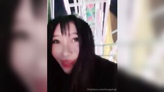 유원지 놀이기구탄 음란마녀