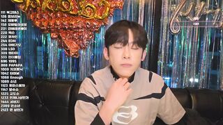 똥꼬 치마 입고나온 귀여운 게스트와 술방 합방 korean porn vip korean bj