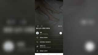 자위하는 덕선이 보지에 살포시 손넣는 기봉이 korean porn vip