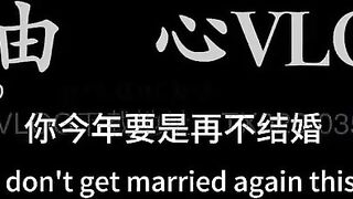 淫蕩女僕戀愛的放縱性愛 白菜妹妹 china