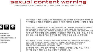 MIB-205 침대플 korean porn vip