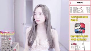 네코코 레전드 자위 유출 korean porn vip