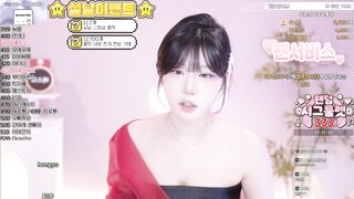 고라니율  korean bj (9)