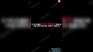 러브 츄 당구다이 위에서~