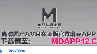 Submissive Babe Yang Chaoyue (杨超越) Fucked In Her Wet Pussy 成人视频 ⭐ RealDeepfakes cpop allpop