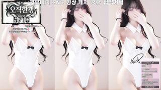 한갱 260314 korean porn korean bj