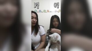 [엄선자료][고전] D컵 G컵 korean porn vip korean bj