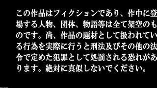DLDSS-023 He holds the weakness of his boss's busty wife, whom he hates, and gets revenge with endless piston-like sex - Riho Agatsuma Reducing Mosaic JAV