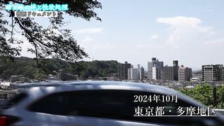 START-158 Sexual Desire Treatment Specialist Sex Outpatient Clinic 23 Special Edition SODstar MINAMO Absolute Ace Nurse's Beautiful Big Ass Grabbed, H... Reducing Mosaic JAV