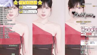 golaniyule0 [2026-02-17] korean bj