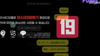 설돌 오리지널 SD-10 배달노출 2 korean porn vip 01