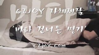 추억의 C2JOY모음 korean porn 2 (2) 2
