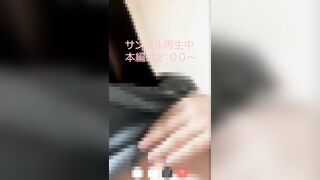 [53分]【限定】衝撃のIカップ黒髪爆乳JDとエロイプ♡ jvip