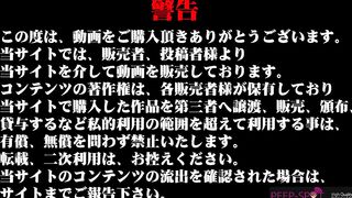可愛いJ●全身キャッチ【令和 日本の未来 Vol.050】 jvip
