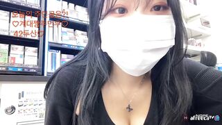 편의점 알바녀 korean porn vip