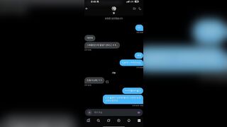 엉덩이 미친 바니걸 뒷치기 풀팩 korean porn vip