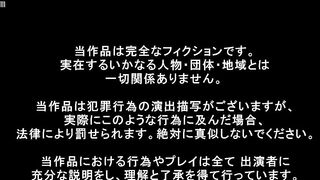 MUKD-555 Voyeurism, sleep gang rape, rape with creampie, group sex... A new female manager is targeted. A horrific, hellish, traumatic train Reducing Mosaic JAV