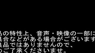 KAM-257 Minpaku Real Voyeur Private Lodging Couples Unconscious Rape Guest List File No.3 Yuka Tada Reducing Mosaic JAV
