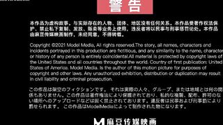 MSD-168 How to control the drunk and cold lady JAV
