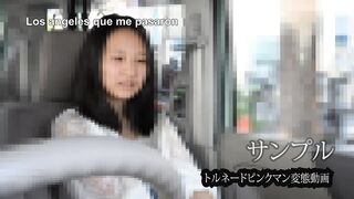 なっちゃんP活の記録 1.2.3.4.5.6.7.8.9日目セット jvip 01