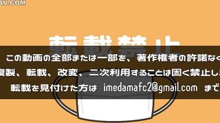 FC2PPV 4878776 [期間限定 800PT!!!] 美人な眼鏡女子を撮影のついでにハメ撮りしちゃいました [超お得パック] jav