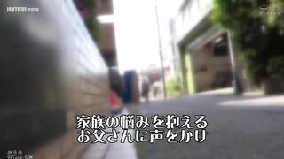 DVMM-027 Ordinary Male And Female Monitoring AV A Special Tracking... Reducing Mosaic JAV